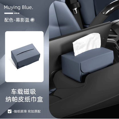 車載磁吸紙巾盒汽車扶手箱多功能掛式車後排高級感創意抽紙盒車用 Premium Magnetic Hanging Car Tissue Box for Armrest & Rear Seat