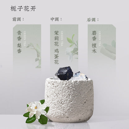 宋朝冷山擴香石香薰精油家用室內辦公室工位高級晶石擺件生日禮物 SONG CHAO Cold Mountain Fragrant Stone Aromatherapy Essential Oil Home Indoor Office Workstation Advanced Crystal Ornament Birthday Gift