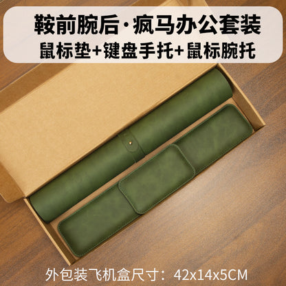 皮革滑鼠墊滑鼠護腕鍵盤手托三件套皮質手腕托記憶棉手托護腕墊 3-piece Set: Leather Mouse Pad, Mouse Wrist Rest and Keyboard Wrist Support, Memory Foam Wrist Cushions