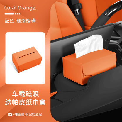車載磁吸紙巾盒汽車扶手箱多功能掛式車後排高級感創意抽紙盒車用 Premium Magnetic Hanging Car Tissue Box for Armrest & Rear Seat