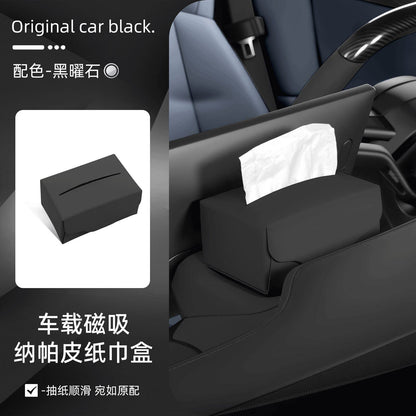車載磁吸紙巾盒汽車扶手箱多功能掛式車後排高級感創意抽紙盒車用 Premium Magnetic Hanging Car Tissue Box for Armrest & Rear Seat