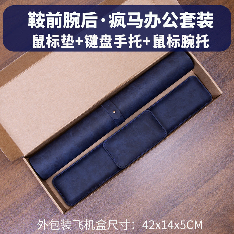 皮革滑鼠墊滑鼠護腕鍵盤手托三件套皮質手腕托記憶棉手托護腕墊 3-piece Set: Leather Mouse Pad, Mouse Wrist Rest and Keyboard Wrist Support, Memory Foam Wrist Cushions