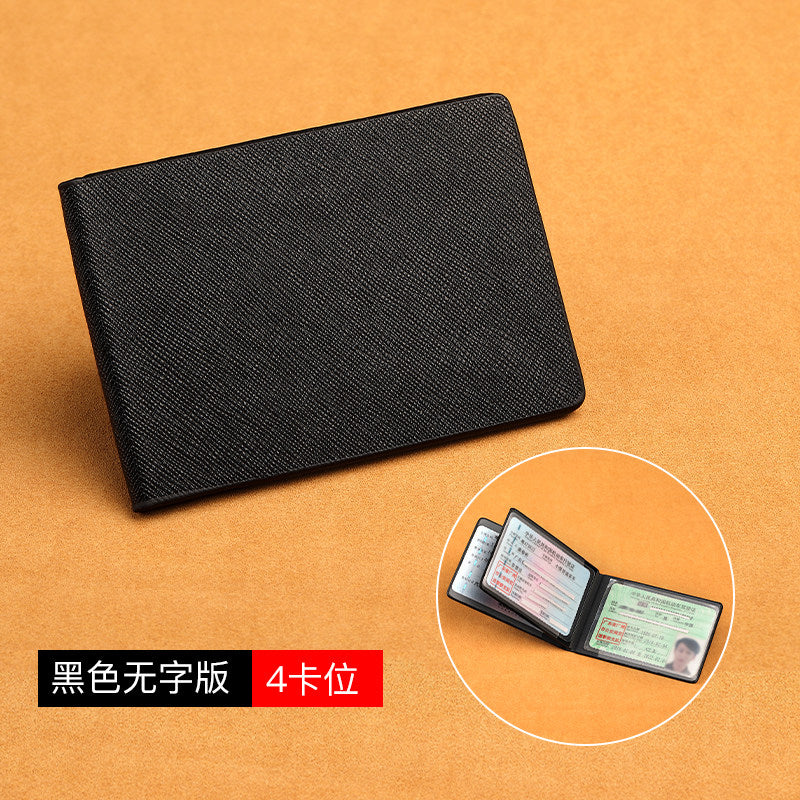 駕駛證皮套保護套超薄款機動車駕駛本行駛證件套二合一卡套 Ultra-thin car license and ID holder cover, a two-in-one card case for driver's license and vehicle registration