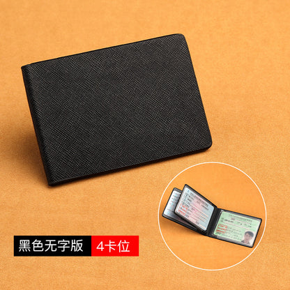 駕駛證皮套保護套超薄款機動車駕駛本行駛證件套二合一卡套 Ultra-thin car license and ID holder cover, a two-in-one card case for driver's license and vehicle registration