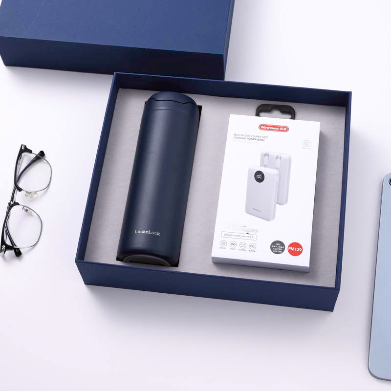 商務禮盒套裝新款樂扣杯充電寶商務實用套裝企業年會活動禮品 Business Gift Box Set New LeKou Cup Power Bank Business Practical Set Enterprise Annual Meeting Event Gift