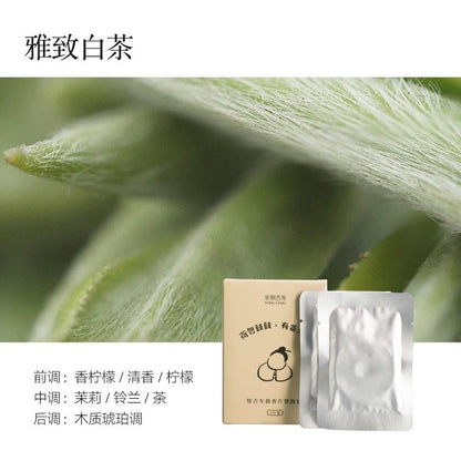 宋朝悟吉車載香薰車用香水出風口香氛馬年送禮盒 SONG CHAO Wuji Car mounted Aromatherapy Car perfume Air Outlet Fragrance Gift Box for the Year of Horse
