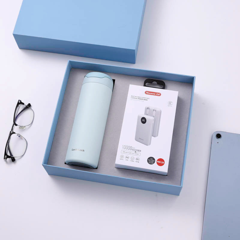 商務禮盒套裝新款樂扣杯充電寶商務實用套裝企業年會活動禮品 Business Gift Box Set New LeKou Cup Power Bank Business Practical Set Enterprise Annual Meeting Event Gift