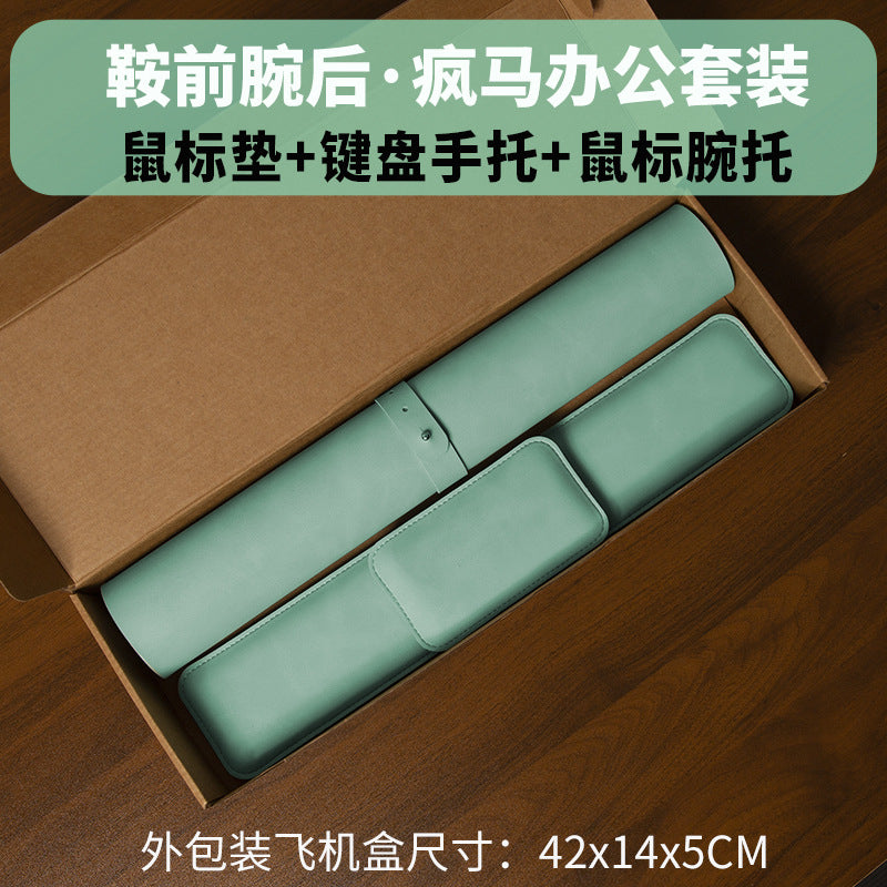 皮革滑鼠墊滑鼠護腕鍵盤手托三件套皮質手腕托記憶棉手托護腕墊 3-piece Set: Leather Mouse Pad, Mouse Wrist Rest and Keyboard Wrist Support, Memory Foam Wrist Cushions