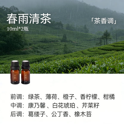宋朝冷山擴香石香薰精油家用室內辦公室工位高級晶石擺件生日禮物 SONG CHAO Cold Mountain Fragrant Stone Aromatherapy Essential Oil Home Indoor Office Workstation Advanced Crystal Ornament Birthday Gift