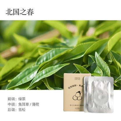 宋朝悟吉車載香薰車用香水出風口香氛馬年送禮盒 SONG CHAO Wuji Car mounted Aromatherapy Car perfume Air Outlet Fragrance Gift Box for the Year of Horse