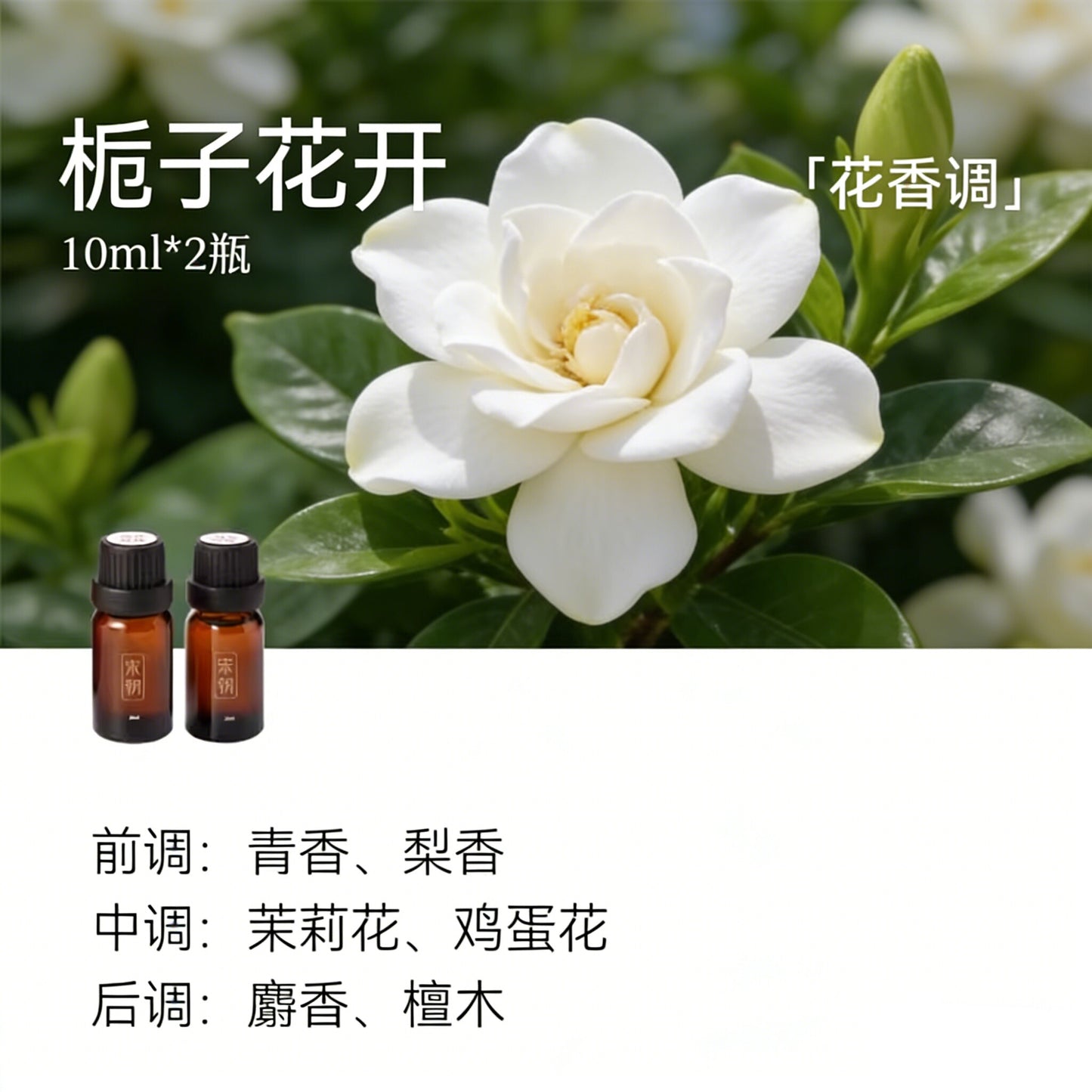 宋朝冷山擴香石香薰精油家用室內辦公室工位高級晶石擺件生日禮物 SONG CHAO Cold Mountain Fragrant Stone Aromatherapy Essential Oil Home Indoor Office Workstation Advanced Crystal Ornament Birthday Gift