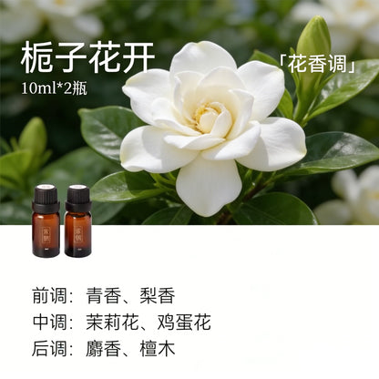 宋朝冷山擴香石香薰精油家用室內辦公室工位高級晶石擺件生日禮物 SONG CHAO Cold Mountain Fragrant Stone Aromatherapy Essential Oil Home Indoor Office Workstation Advanced Crystal Ornament Birthday Gift