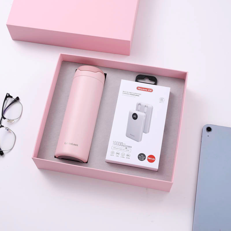 商務禮盒套裝新款樂扣杯充電寶商務實用套裝企業年會活動禮品 Business Gift Box Set New LeKou Cup Power Bank Business Practical Set Enterprise Annual Meeting Event Gift