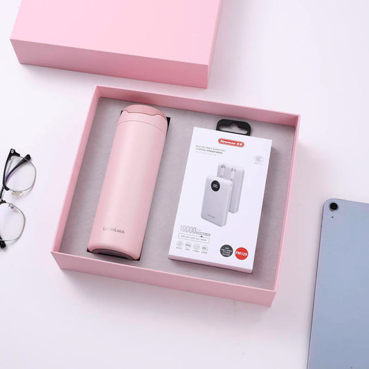 商務禮盒套裝新款樂扣杯充電寶商務實用套裝企業年會活動禮品 Business Gift Box Set New LeKou Cup Power Bank Business Practical Set Enterprise Annual Meeting Event Gift