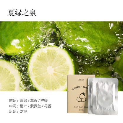 宋朝悟吉車載香薰車用香水出風口香氛馬年送禮盒 SONG CHAO Wuji Car mounted Aromatherapy Car perfume Air Outlet Fragrance Gift Box for the Year of Horse