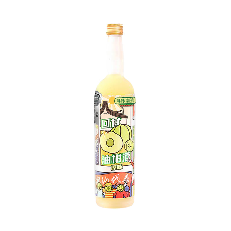 小花樣油柑果酒6度258ml低度過年聚會微醺禮物甜酒 Xiao Hua Yang Phyllanthus emblica Wine 6% 258ml Low Alcohol Party Gift Sweet Wine
