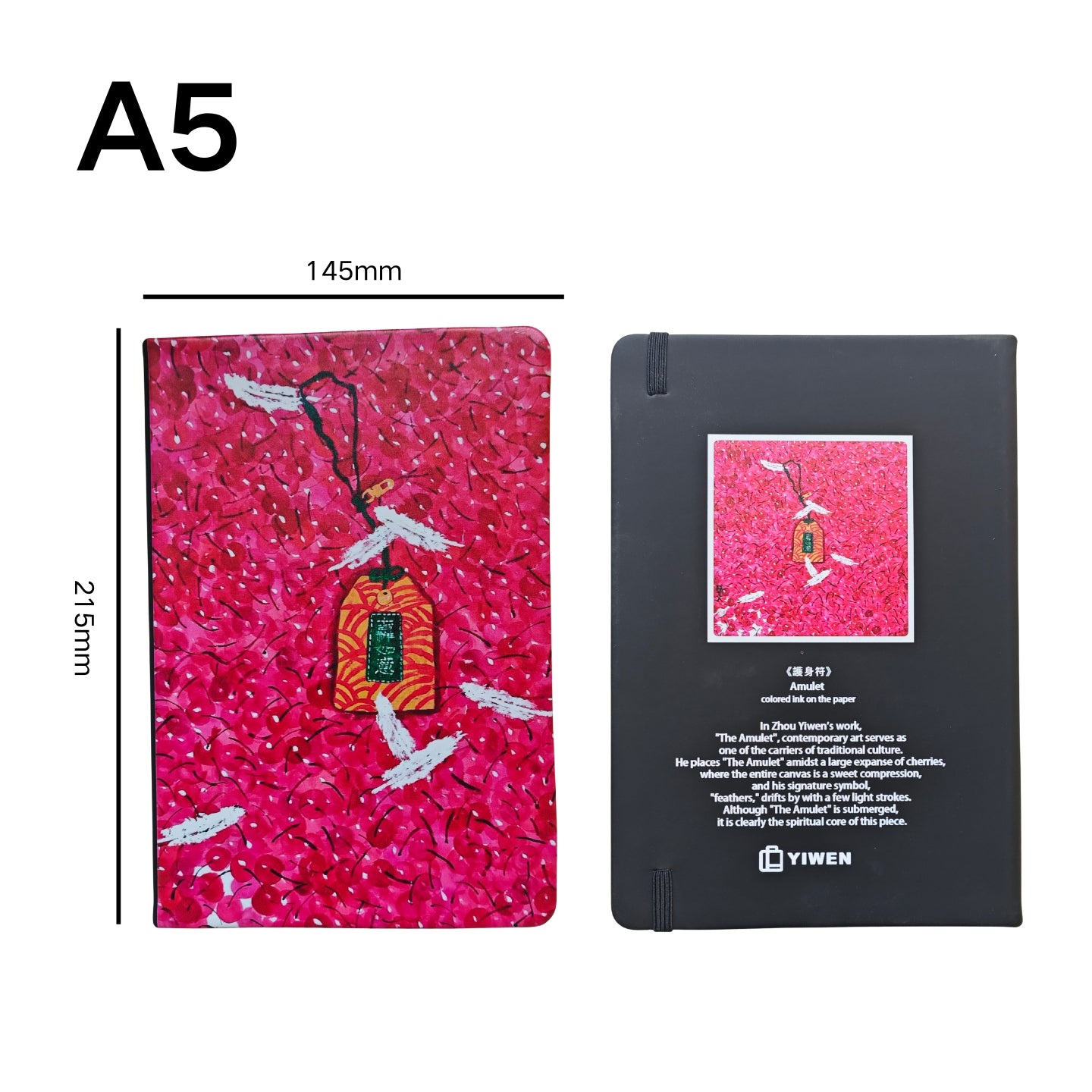 周藝文｜日月星《藝生活》A5筆記本  A5 Notebook