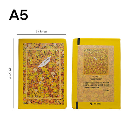 周藝文｜日月星《藝生活》A5筆記本  A5 Notebook