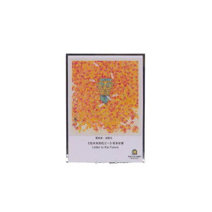 周藝文|日月星藝生活周藝文畫作收藏卡片畫-小 Zhou Yiwen Painting Collection Card - Small Size