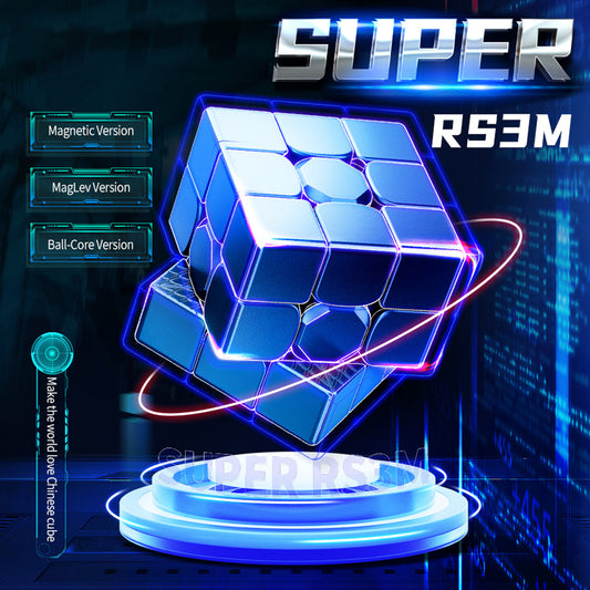 魔域文化Super RS3M磁力/磁懸浮/球軸定位磁力三階魔方 Moyu Super RS3M Magnetic / Maglev / Ball Axis Positioning Magnetic 3x3 Magic Cube