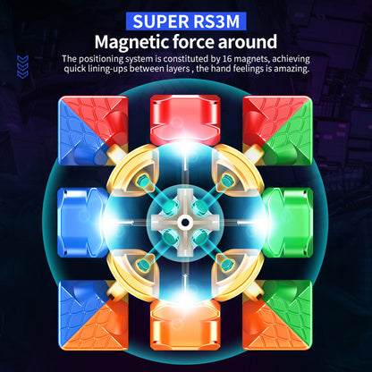 魔域文化Super RS3M磁力/磁懸浮/球軸定位磁力三階魔方 Moyu Super RS3M Magnetic / Maglev / Ball Axis Positioning Magnetic 3x3 Magic Cube