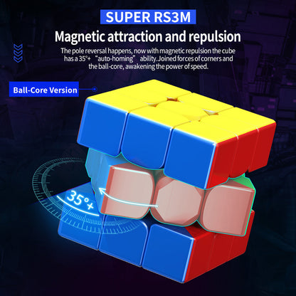 魔域文化Super RS3M磁力/磁懸浮/球軸定位磁力三階魔方 Moyu Super RS3M Magnetic / Maglev / Ball Axis Positioning Magnetic 3x3 Magic Cube