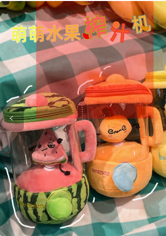 西瓜榨汁機 Watermelon Juice Extractor Plush Pendant