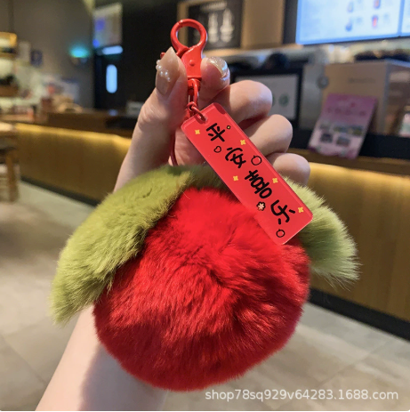 平安喜樂毛絨球 "Peace & Joy" Plush Pom-Pom