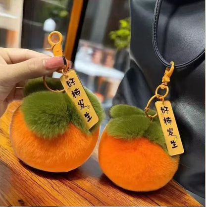 好柿發生毛絨球 "Good Fortune" Persimmon Plush Pom-Pom