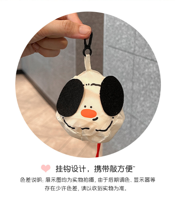 小狗便携收纳袋Puppy Portable Tote Bag