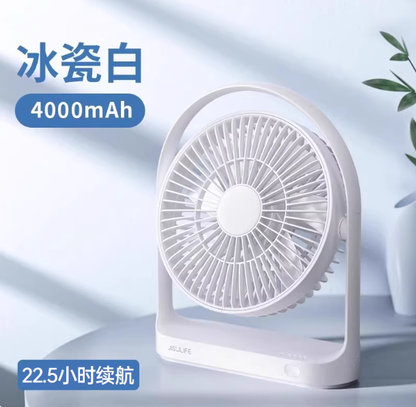 幾素桌面小風扇辦公室桌上 USB 充電宿舍學生電風扇便攜式電扇小型 JISULIFE Desktop Mini Fan – USB Rechargeable for Office, Dorm, Students – Portable Small Electric Fan
