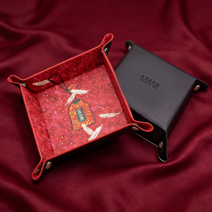 周藝文|日月星 《吉祥如意》皮質收納折疊盤 Amulet of Auspiciousness Vegan Leather Foldable Catchall Tray