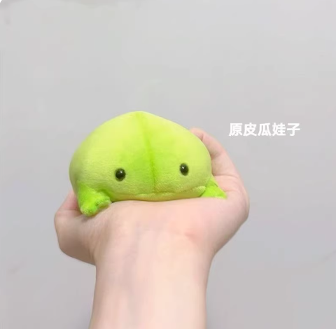 原皮瓜娃子 Original Skin Gourd Baby Plush Toy