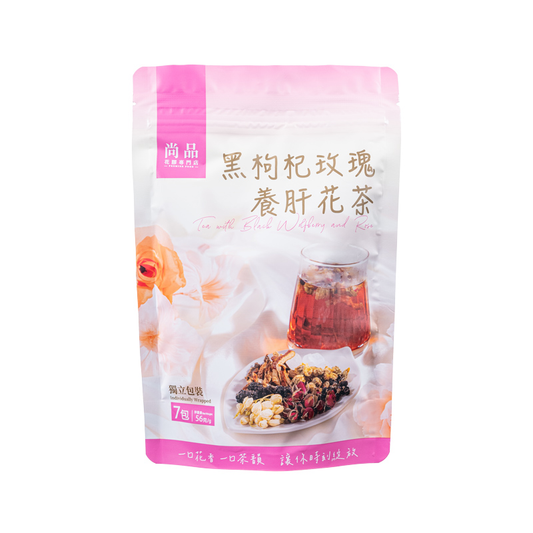 尚品黑枸杞玫瑰養肝花茶(8g x 7包) Premier Food Black Goji Berry Rose Liver-Nourishing Flower Tea (8g x 7 bags)