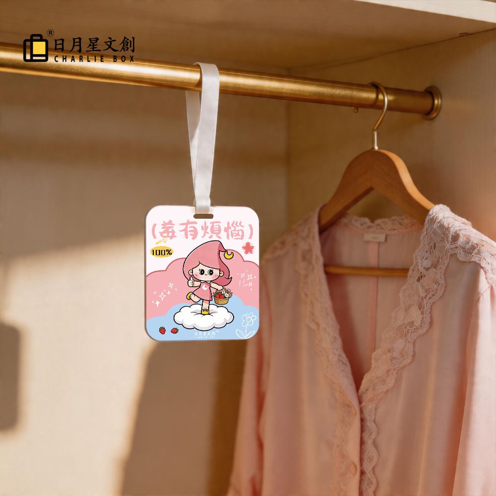 【買二送一】一卡藏港韻 香氣憶香江 日月星原創IP港風香薰香卡 【Buy 2 Get 1 Free】One Card with Hong Kong Charm Fragrance Memory, Jiang Riyue Star Original IP, Hong Kong Wind Aromatherapy Fragrance Card