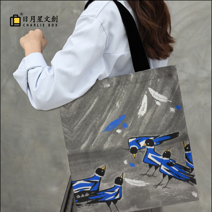 周藝文｜日月星《喜報》帆佈單肩包 Good News Canvas Shoulder Bag