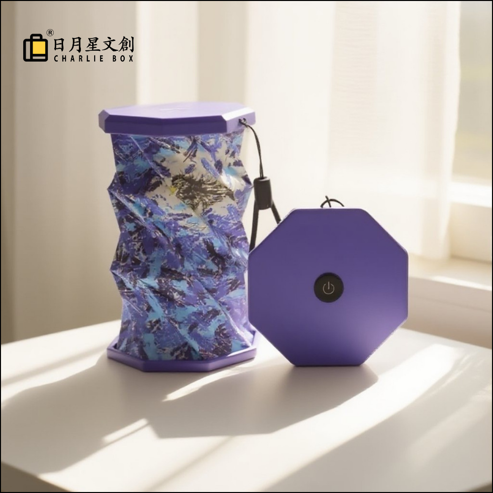 周藝文|日月星 《孤寂與繁華》迷你折疊燈Solitude And Prosperity Mini Folding Lamp