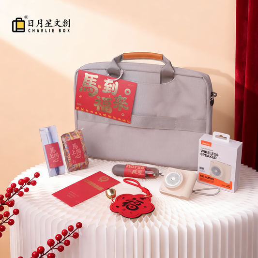 隨行有福 · 新年商務禮 Blessings Along the Way · New Year Business Gifts