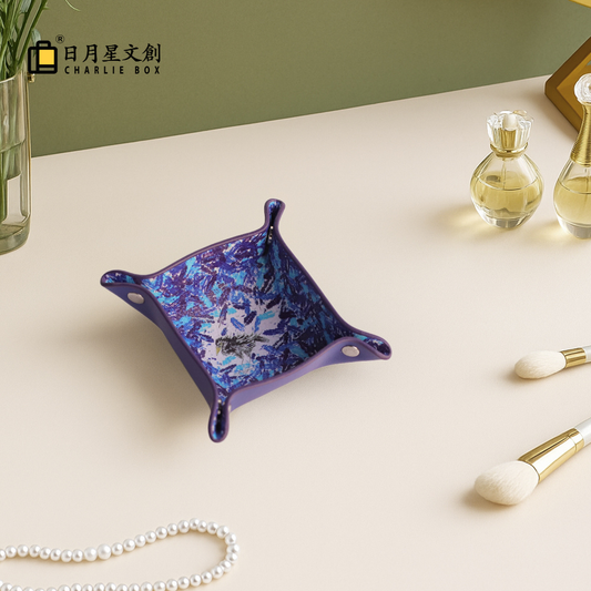周藝文 |日月星《孤寂與繁華》迷你皮質收納折疊盤 Solitude and Prosperity Mini Vegan Leather Foldable Catchall Tray