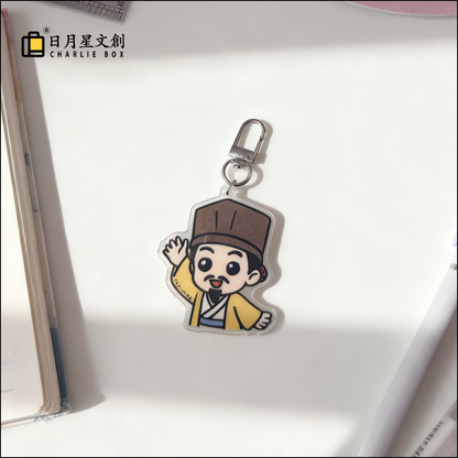 蘇小坡 | 日月星《蘇小坡》NFC掛飾 Su XiaoPo NFC Charm