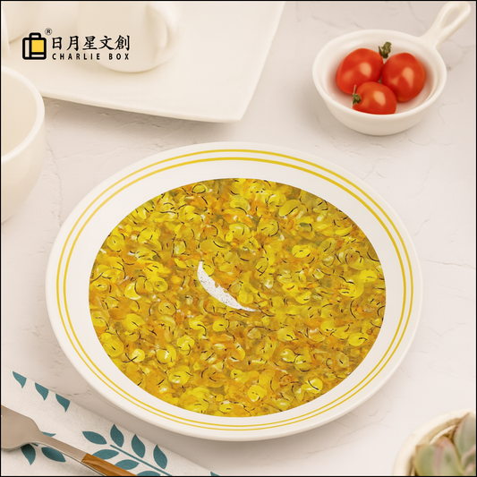 周藝文|日月星 《愛在深秋》陶瓷盤 Love in Late Autumn Co-branded Ceramic Plates