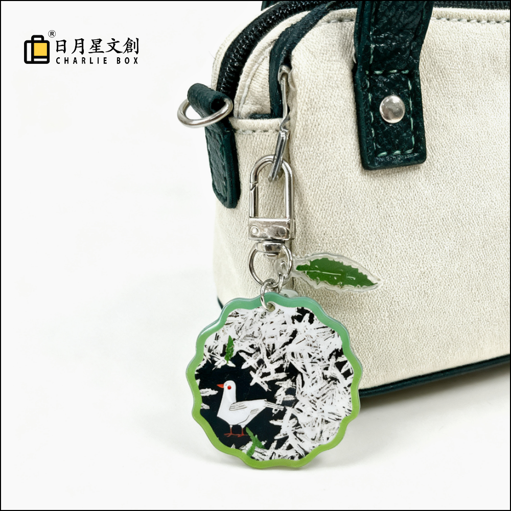 周藝文|日月星 《和平禮讚》NFC 掛飾 《Hymn to Peace》 NFC Charm