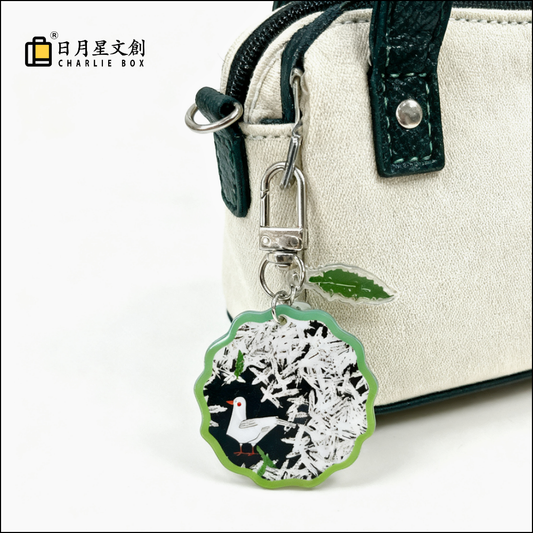 周藝文|日月星 《和平禮讚》NFC 掛飾 《Hymn to Peace》 NFC Charm