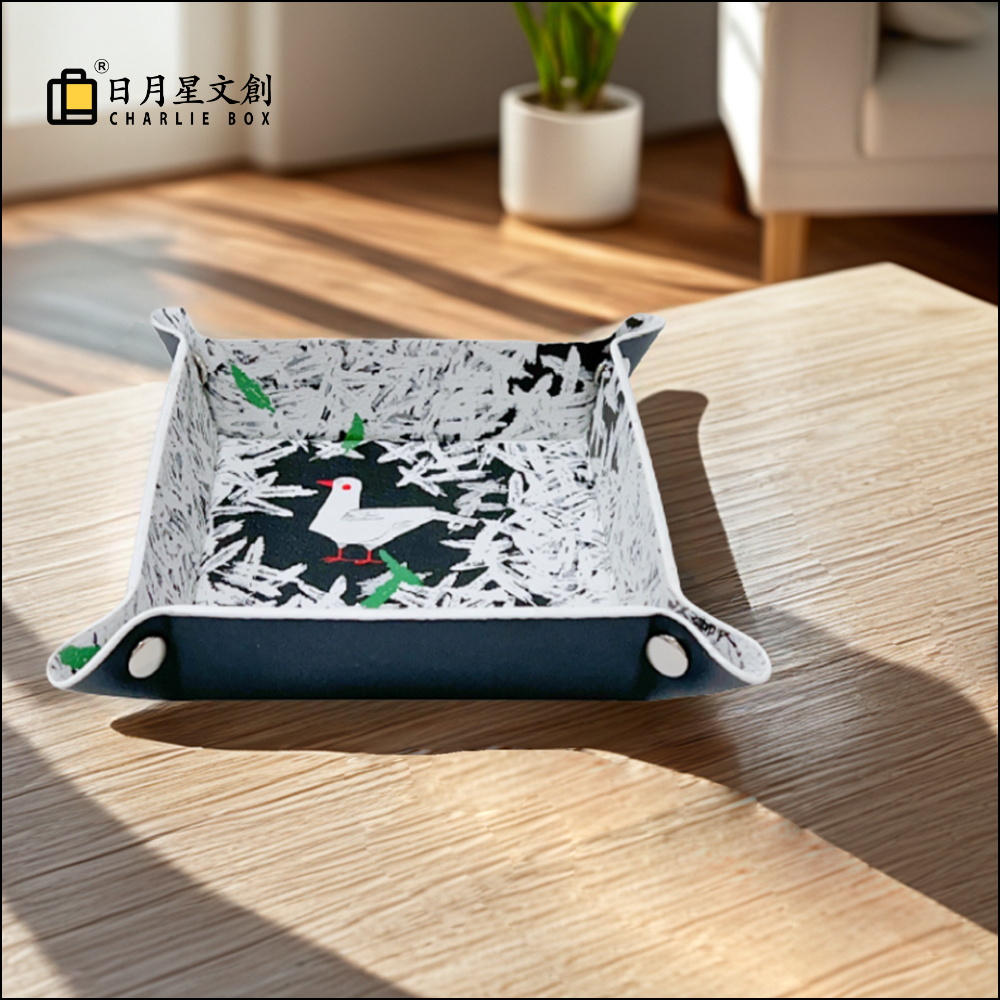 周藝文|日月星 《和平禮贊》皮質收納折疊盤Hymn to Peace Leather Vegan Foldable Catchall Tray