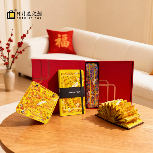 星燈隨行納福禮 Star Lantern Blessing Gift