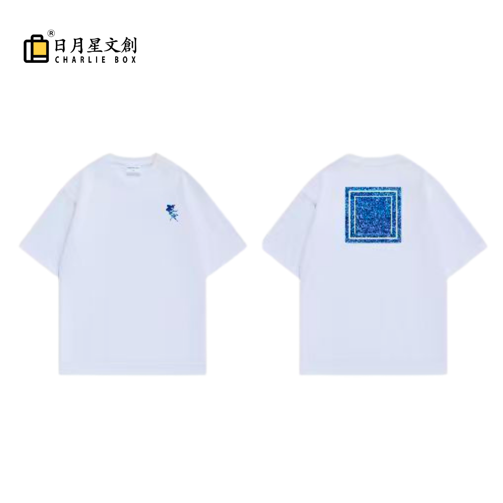 周藝文|日月星 《被困擾的哲學》T恤(短袖)-白色 The Tormented Philosophy T-shirt (short sleeve)-White