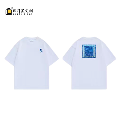 周藝文|日月星 《被困擾的哲學》T恤(短袖)-白色 The Tormented Philosophy T-shirt (short sleeve)-White
