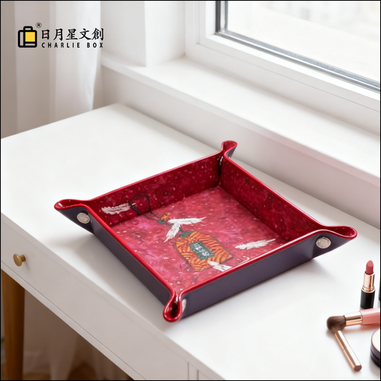 周藝文|日月星 《吉祥如意》皮質收納折疊盤 Amulet of Auspiciousness Vegan Leather Foldable Catchall Tray