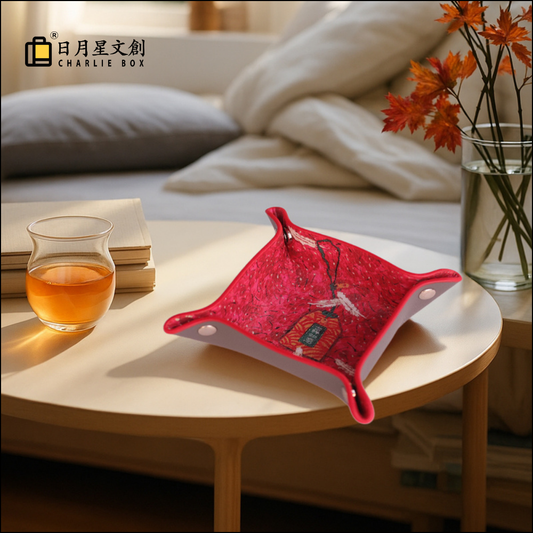 周藝文 |日月星《吉祥如意》迷你皮質收納折疊盤 Amulet of Auspiciousness Mini Vegan Leather Foldable Catchall Tray
