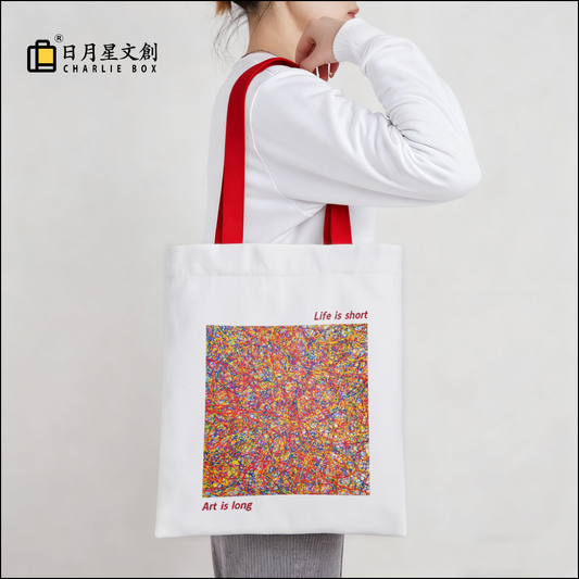 周藝文|日月星 《被困擾的文藝復興》帆佈單肩包 The Troubled Renaissance Canvas Shoulder Bag